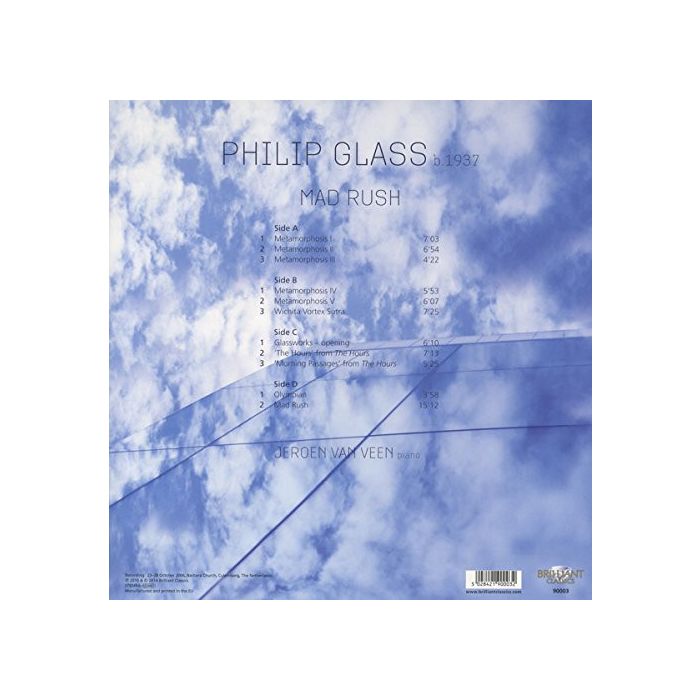 Glass: Mad Rush - vinyl (180 g) - slide-1