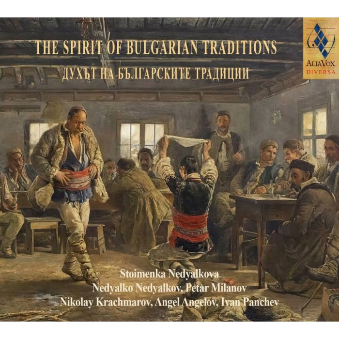 The Spirit of Bulgarian Traditions