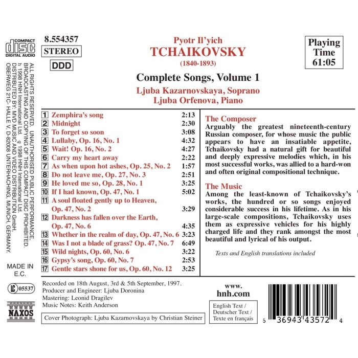 TCHAIKOVSKY: Complete Songs vol. 1 - slide-1