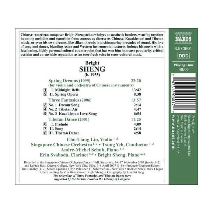 SHENG: Spring Dreams - slide-1