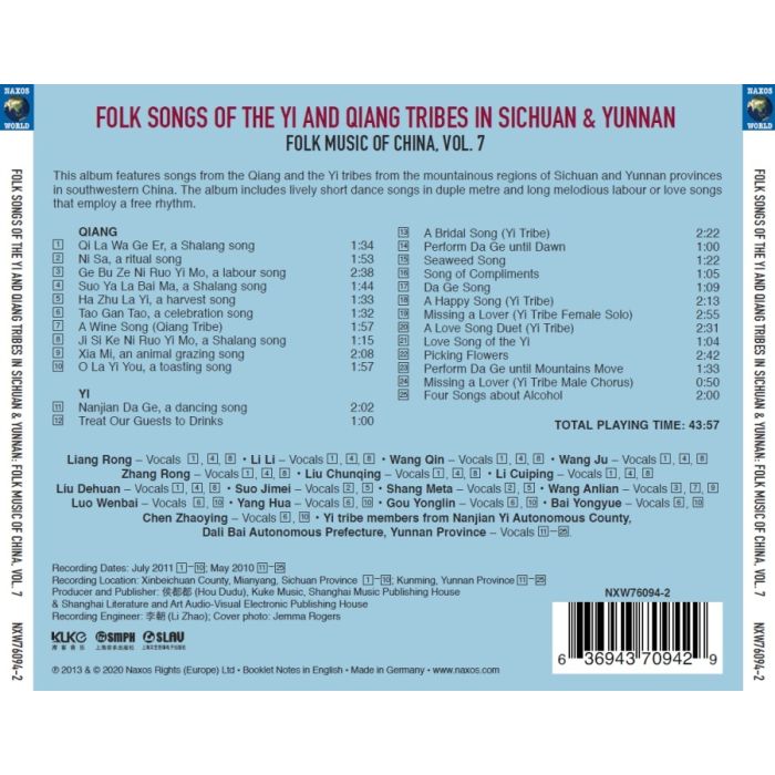 Folk Music of China Vol. 7 - slide-1
