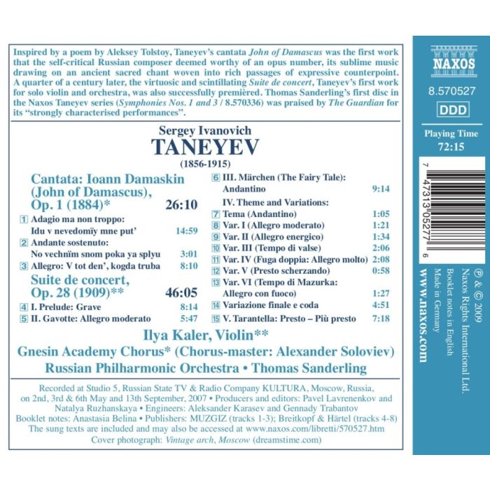 Taneyev: Suite de Concert, Cantata 