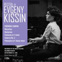 Recital of Evgeny Kissin