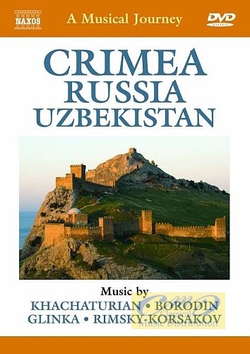 Musical Journey - Crimea, Russia, Uzbekistan