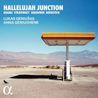 HALLELUJAH JUNCTION
