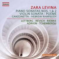 Levina: Piano Sonatas Nos. 1 & 2; Violin Sonata