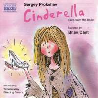 PROKOFIEV: Cinderella Suites / TCHAIKOVSKY: Sleeping Beauty