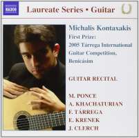 GUITAR RECITAL - KONTAXAKIS MICHALIS