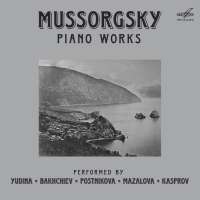 WYCOFANY  Mussorgsky: Piano Works