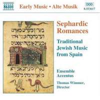 SEPHARDIC ROMANCES