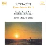 SCRIABIN: Piano Sonatas, Vol. 2