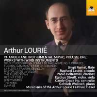 Lourie: Chamber and Instrumental Music Vol. 1