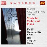 MA: Music for Violin and Piano