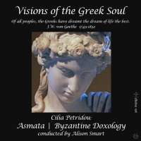 Visions of the Greek Soul