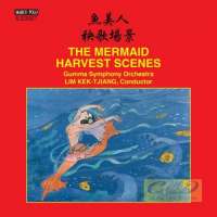 The Mermaid Suite Harvest Scenes