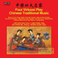 Four Virtuosi Play Chinese Traditional Music