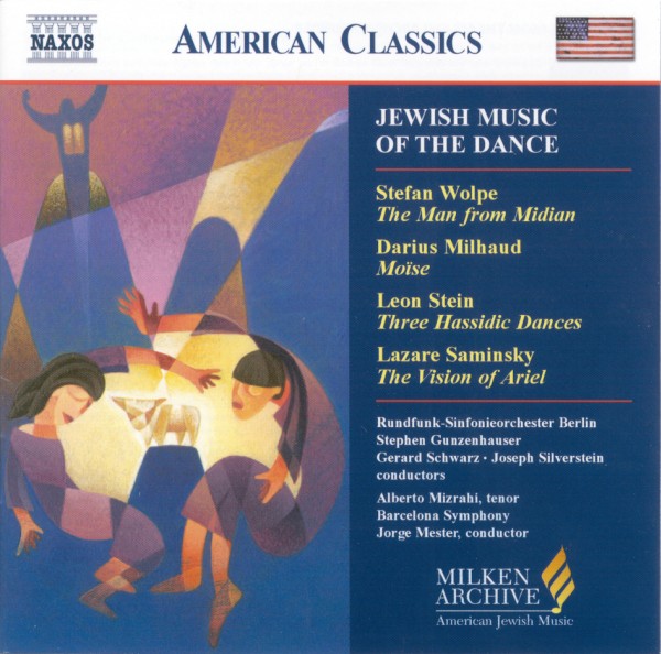 Jewish Music of the Dance