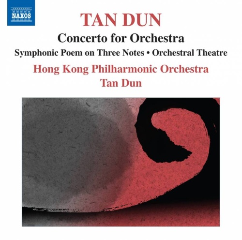 Dun: Concerto for Orchestra, Symphonic Poem, Orchestral Theatre