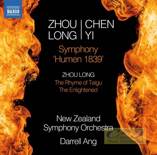 Zhou Long / Chen Yi: Symphony "Humen 1839"