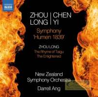 Zhou Long / Chen Yi: Symphony "Humen 1839"