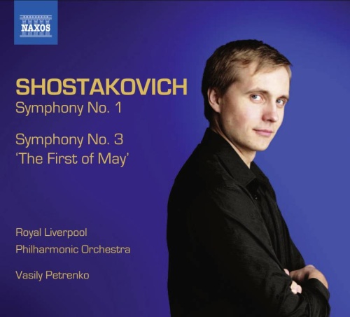 Shostakovich: Symphonies Nos. 1 & 3