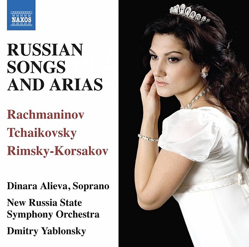 Russian Songs and Arias