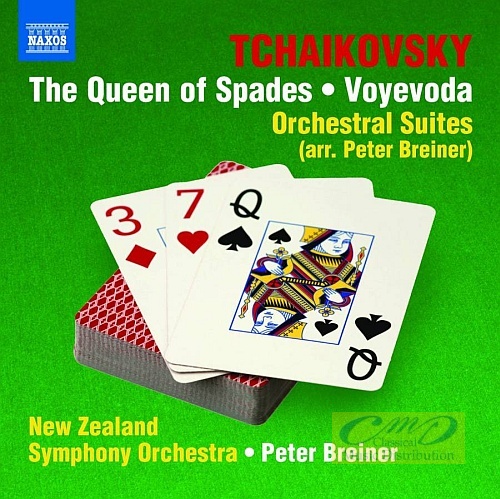 Tchaikovsky: The Queen of Spades & Voyevoda - suites