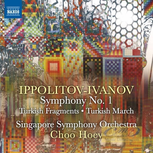 Ippolitov-Ivanov: Symphony No. 1 Turkish Fragments ,Turkish March