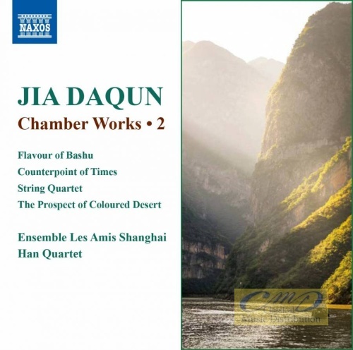 Daqun: Chamber Works Vol. 2