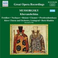 WYCOFANY  Mussorgsky: Khovanshchina, 1946