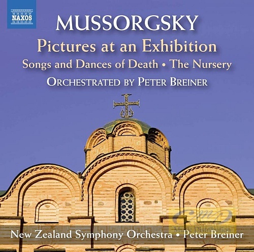 Mussorgsky: Pictures at an Exhibition, Songs & Dances of Death