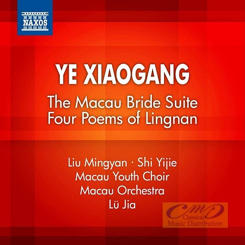 Xiaogang: The Macau Bride Suite Four Poems of Lingnan