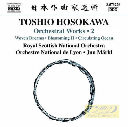 Hosokawa: Orchestral Works Vol. 2
