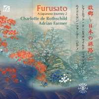 Furusato - A Japanese Journey 2