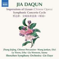Daqun: Impressions of Liyuan