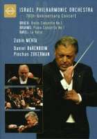 WYCOFANY    Israel Philharmonic Orchestra: 70th-Anniversary Concert