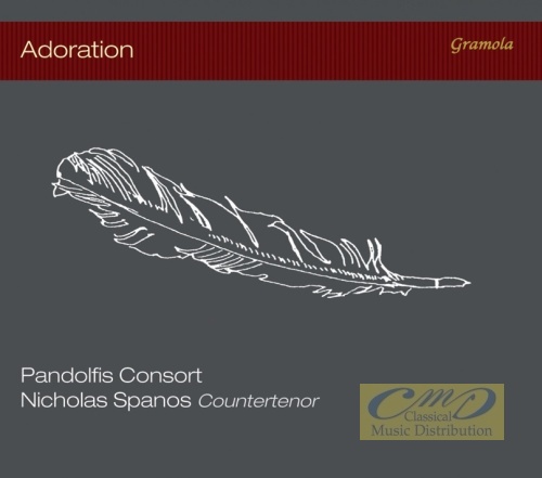 Adoration - Monteverdi; Bach; Sances; Zelenka; Szarzyński; Schmelzer; Cavalli; ...