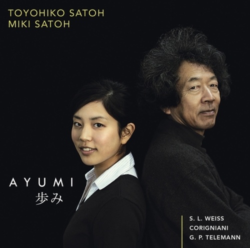 Ayumi - TELEMANN, S.L. WEISS, CORIGNIANI