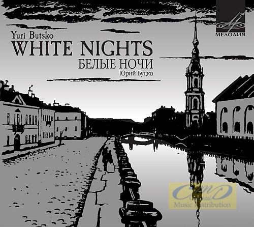Butsko, Yuri: White Nights