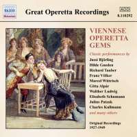 VIENNESE OPERETTA GEMS