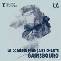 La Comédie-Française chante Gainsbourg (2 LP)