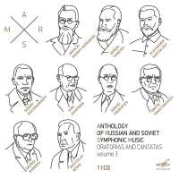WYCOFANY  Anthology of Russian and Soviet Symphonic Music Vol. 3 - oratorios and cantatas