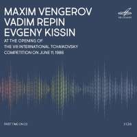 Vengerov, Repin, Kissin at the opening of the VIII International Tchaikovsky Competition