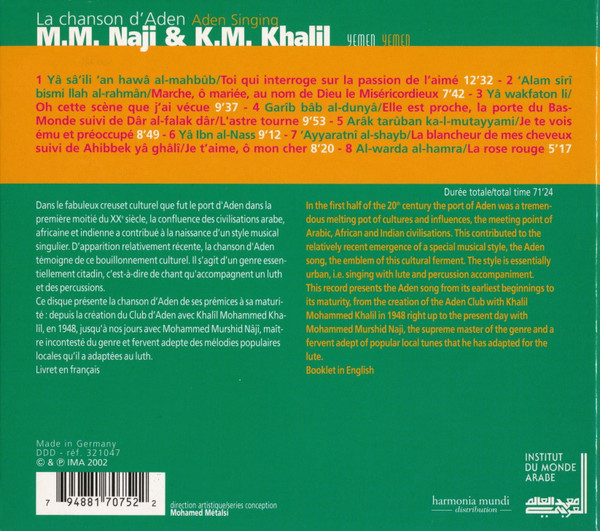 M.M.Naji & K.M. Khalil – La Chanson D'Aden - slide-1
