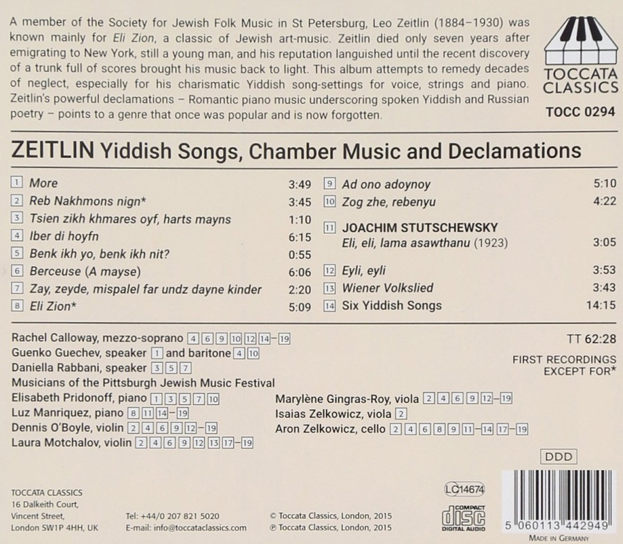 Zeitlin: Yiddish Songs, Chamber Music and Declamations - slide-1