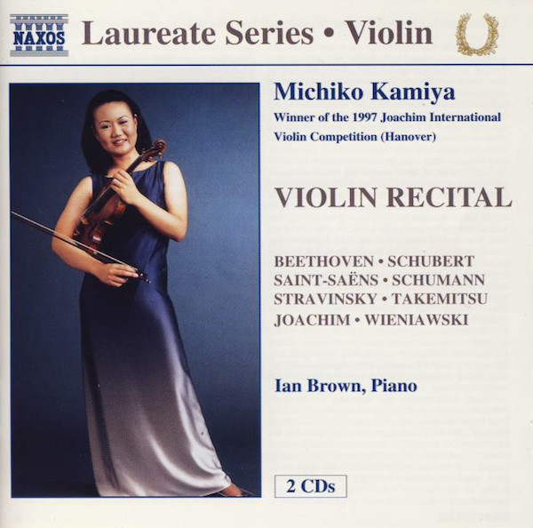 VIOLIN RECITAL: Michiko Kamiya