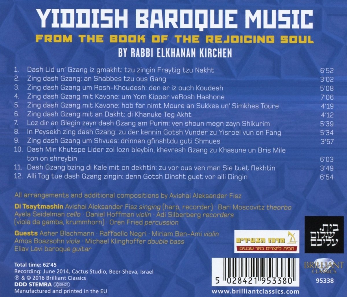 Yiddish Baroque Music by Rabbi Elkhanan Kirchen - slide-1