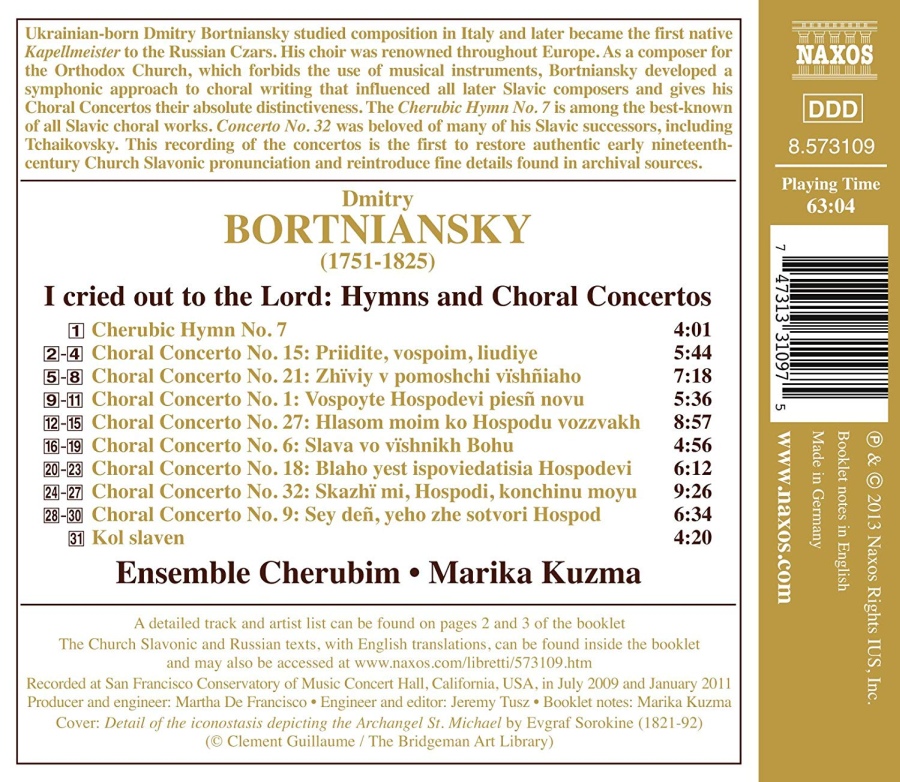 Dmitry Bortniansky: I cried out to the Lord - Hymns and Choral Concertos - slide-1