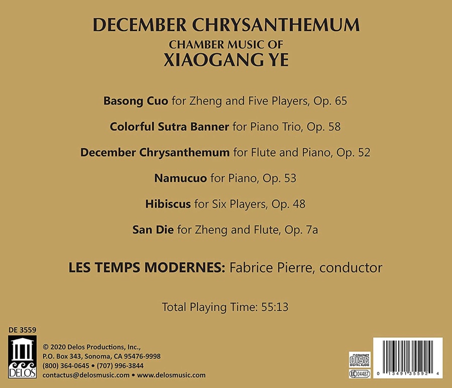December Chrysanthemum - slide-1