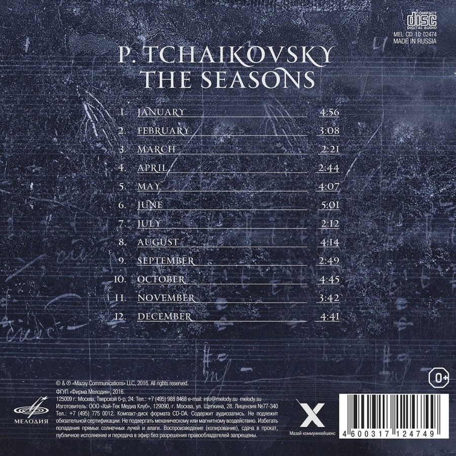 Tchaikovsky: The Seasons - slide-1